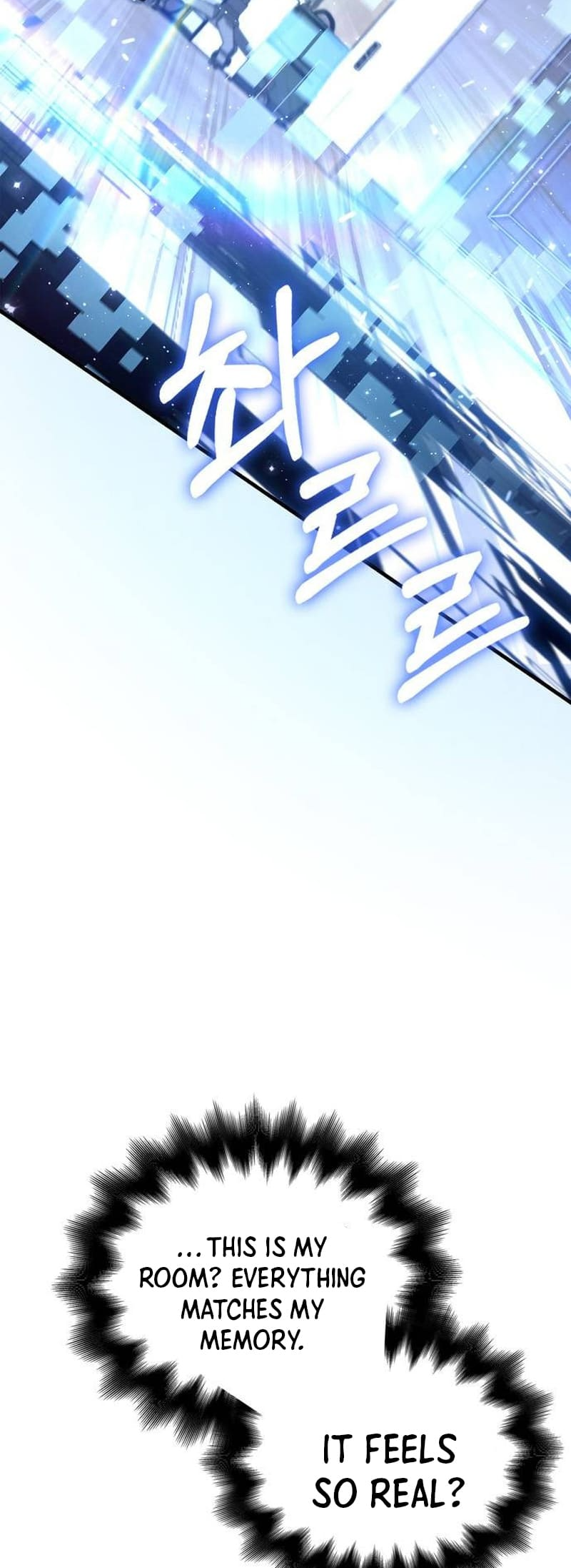 Surviving The Game As A Barbarian chapter 63 page 20