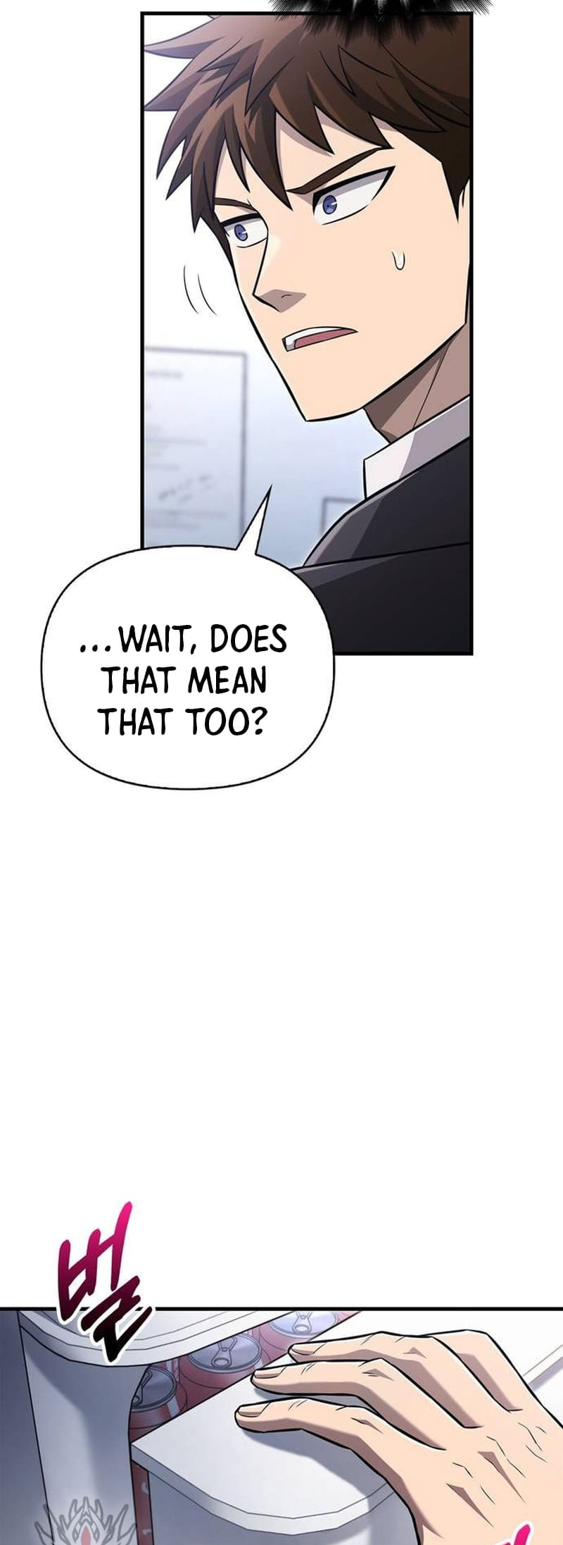 Surviving The Game As A Barbarian chapter 63 page 21