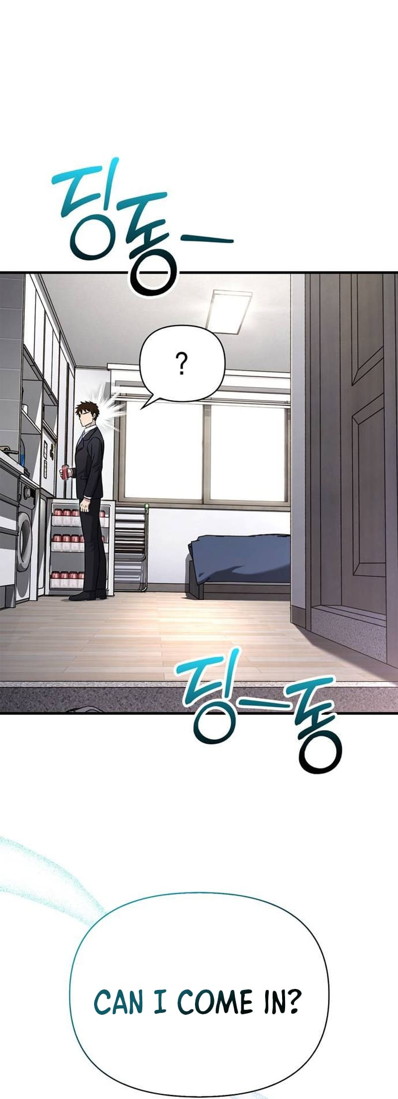 Surviving The Game As A Barbarian chapter 63 page 26