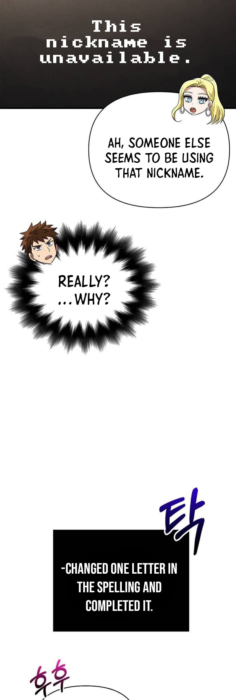 Surviving The Game As A Barbarian chapter 63 page 36