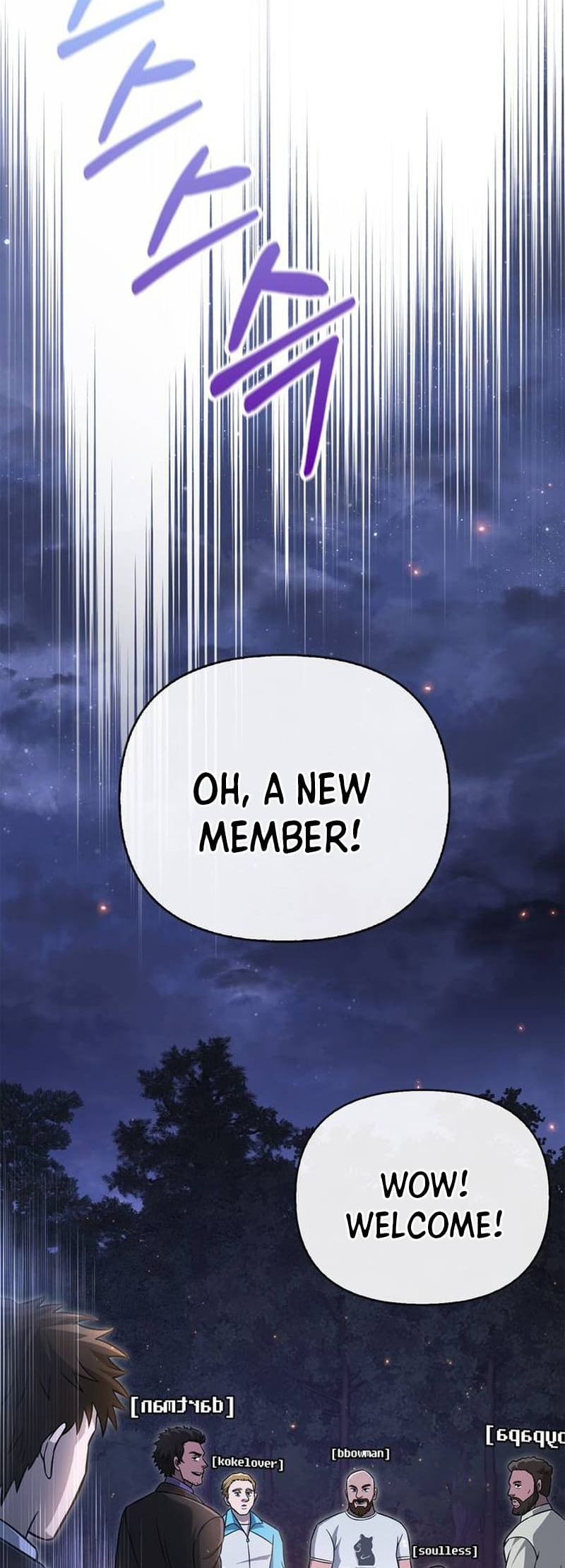 Surviving The Game As A Barbarian chapter 63 page 41