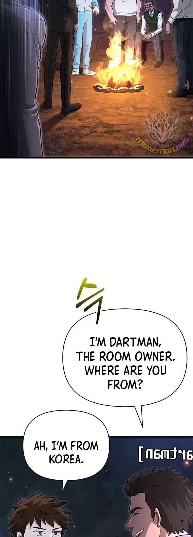 Surviving The Game As A Barbarian chapter 63 page 42