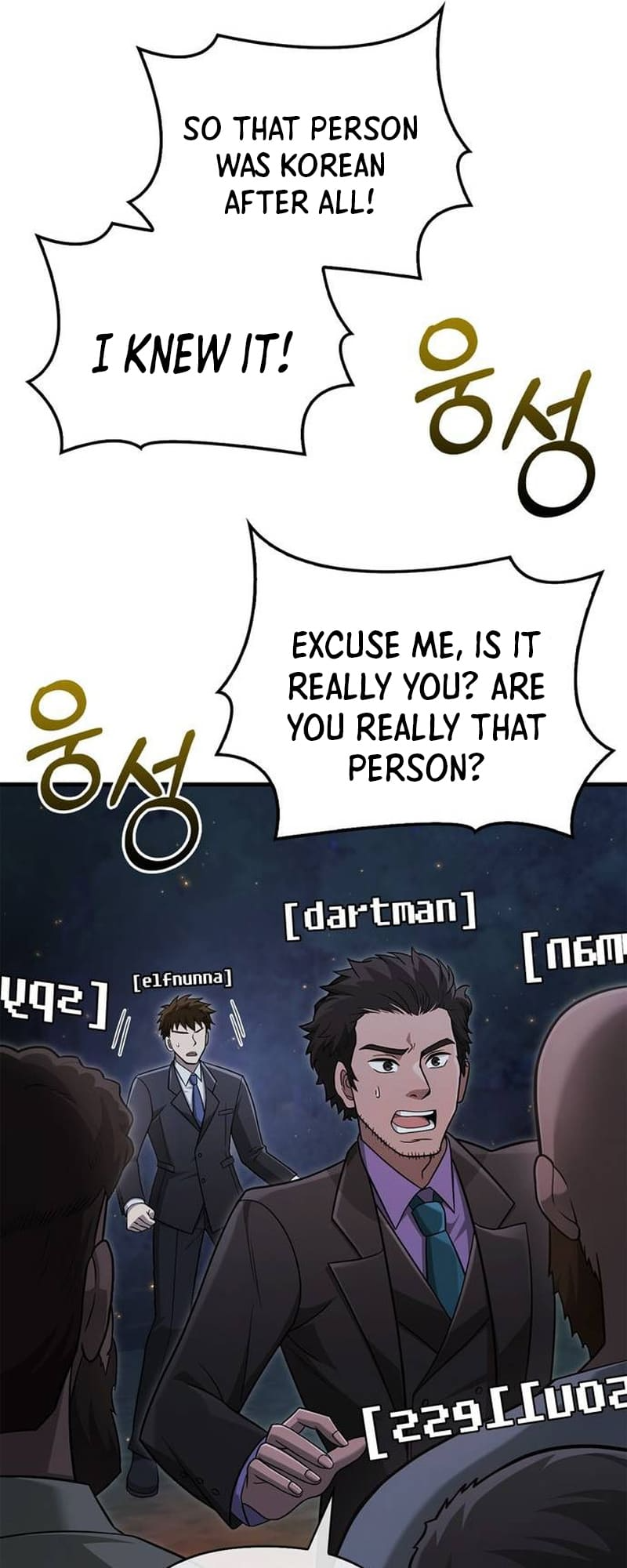 Surviving The Game As A Barbarian chapter 63 page 45