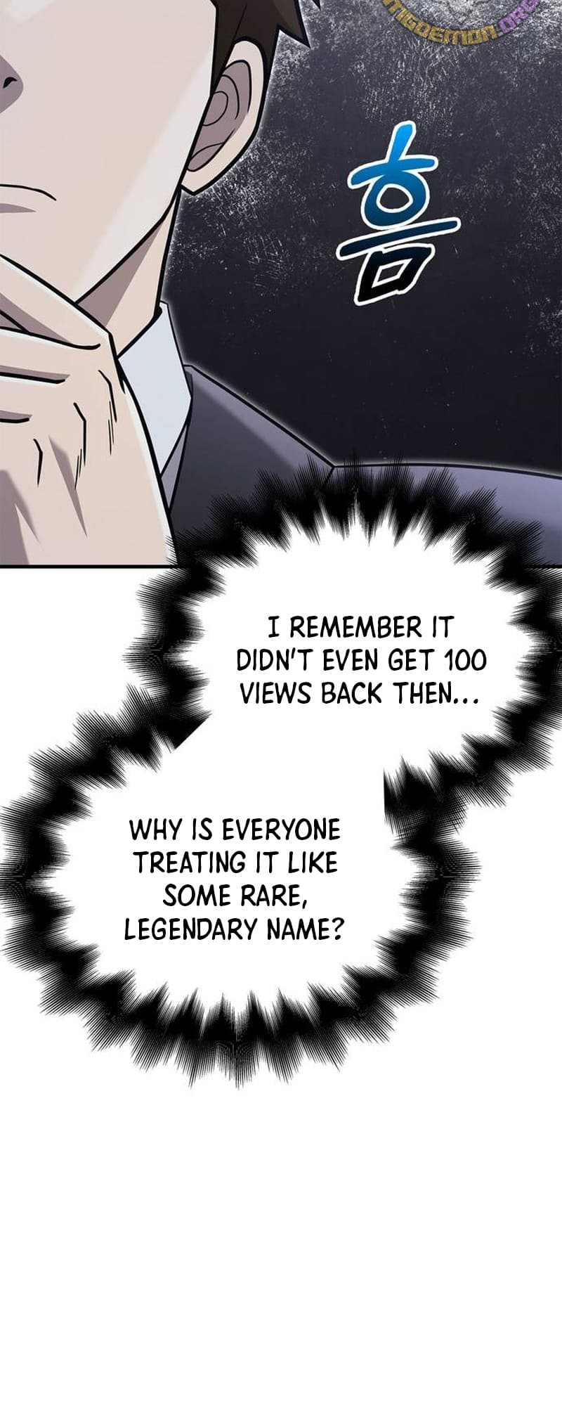 Surviving The Game As A Barbarian chapter 63 page 48