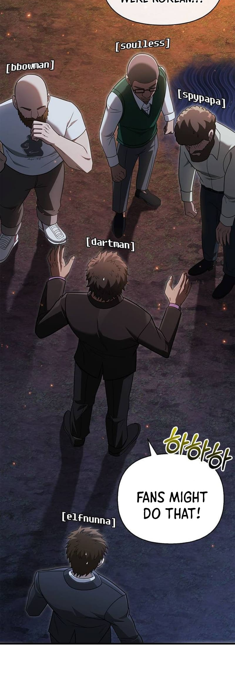 Surviving The Game As A Barbarian chapter 63 page 53