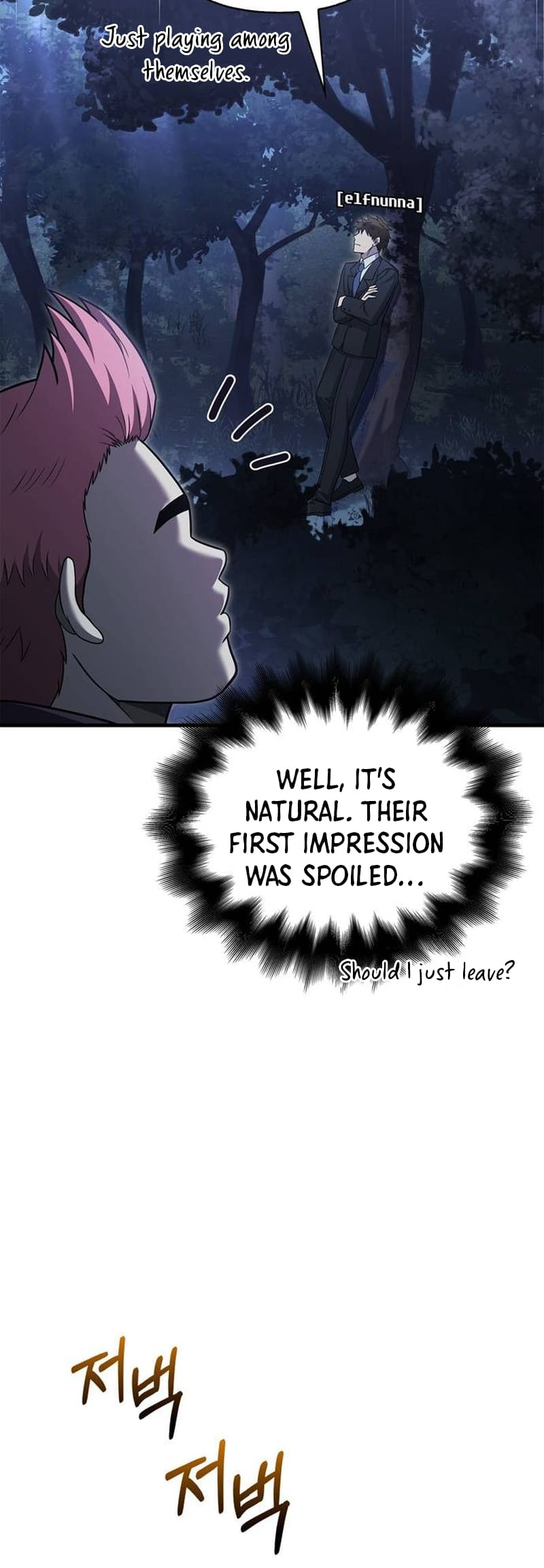 Surviving The Game As A Barbarian chapter 63 page 55