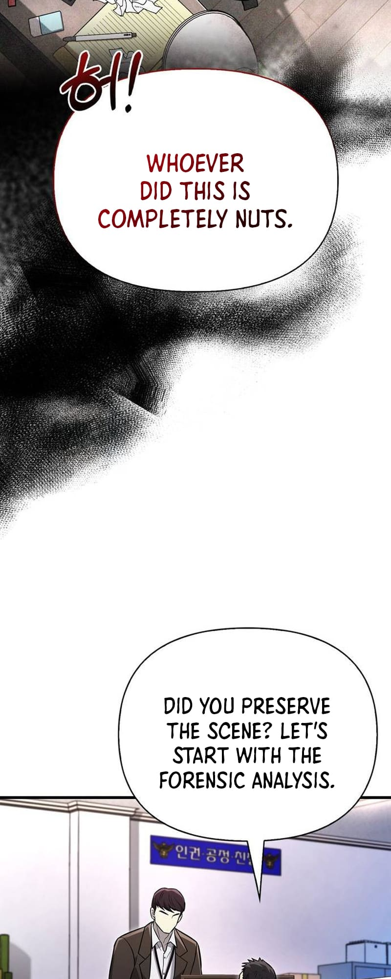 Surviving The Game As A Barbarian chapter 63 page 9