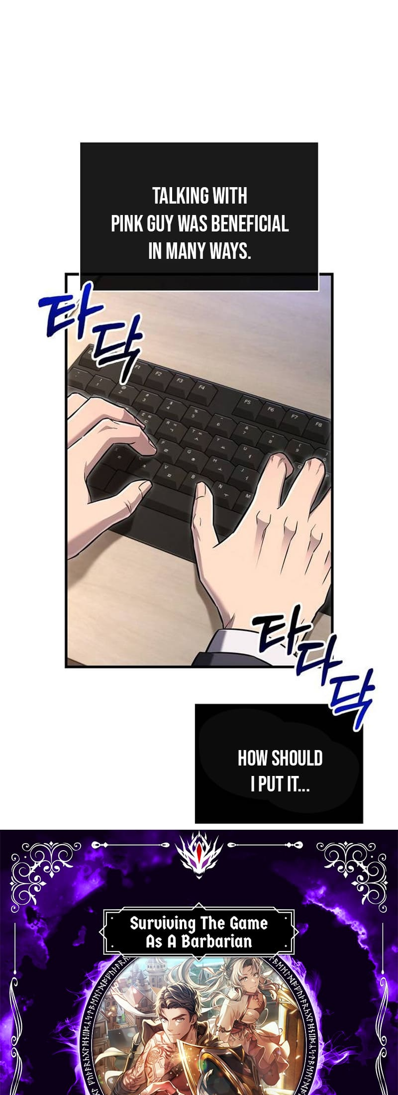 Surviving The Game As A Barbarian chapter 64 page 1