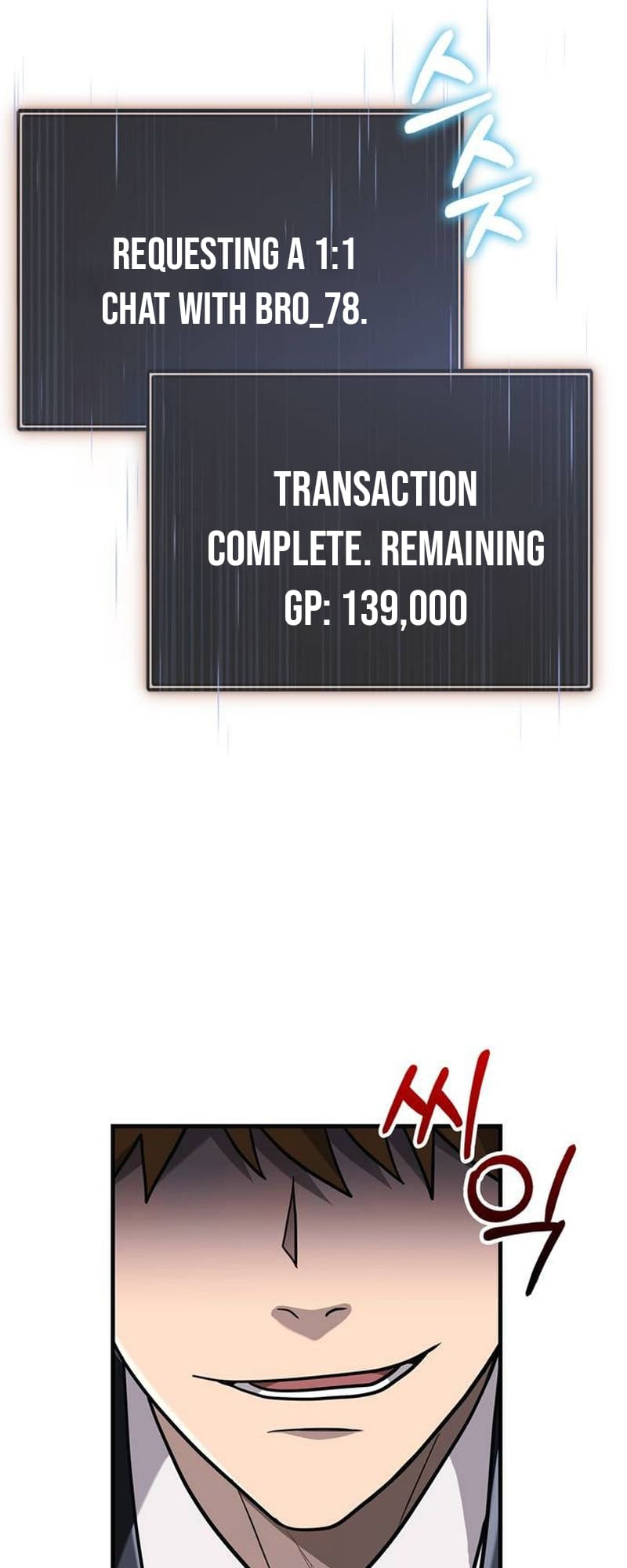 Surviving The Game As A Barbarian chapter 64 page 11