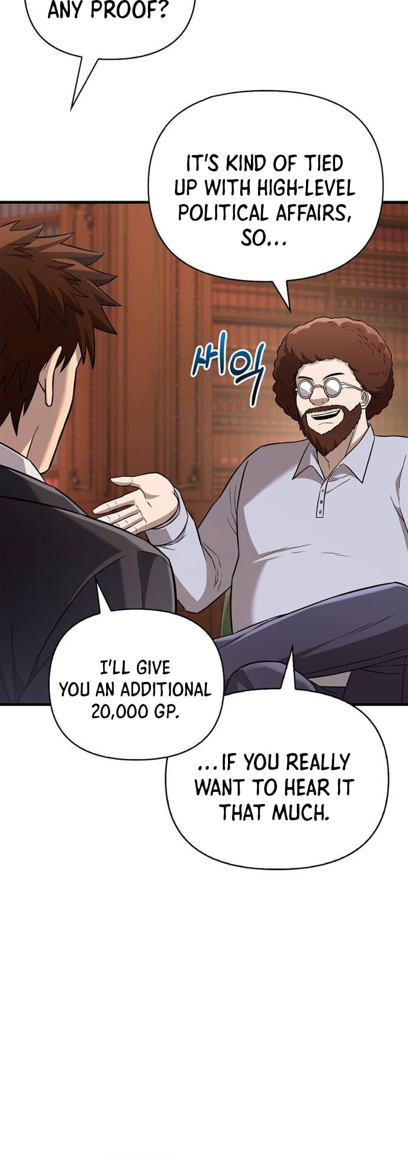 Surviving The Game As A Barbarian chapter 64 page 21