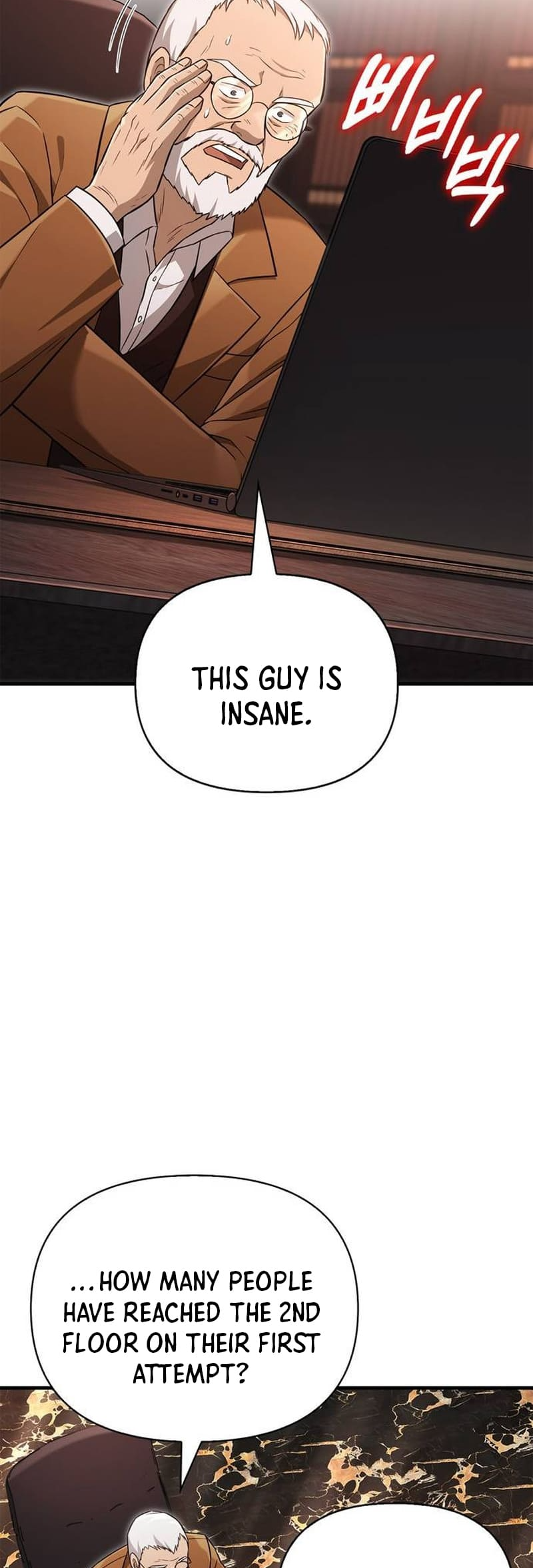 Surviving The Game As A Barbarian chapter 64 page 41