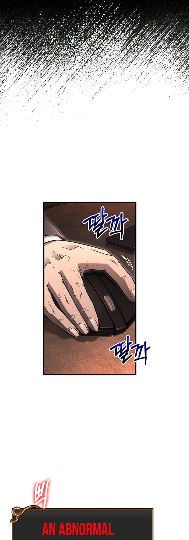 Surviving The Game As A Barbarian chapter 64 page 50