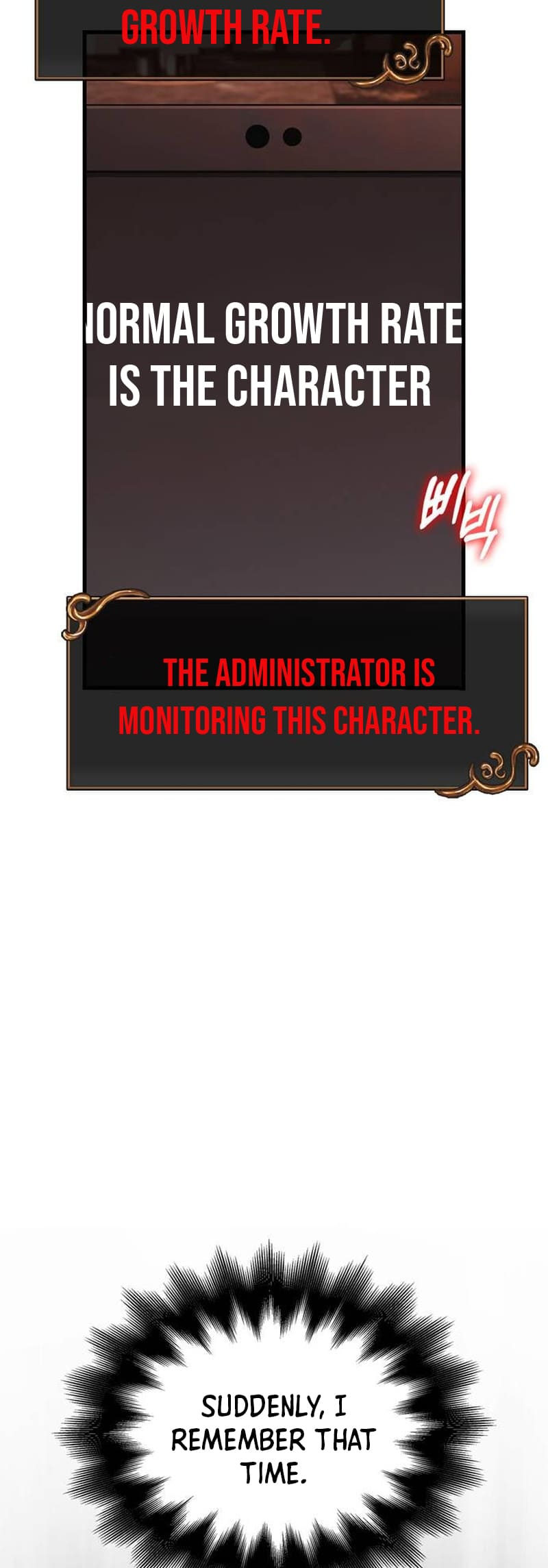 Surviving The Game As A Barbarian chapter 64 page 51