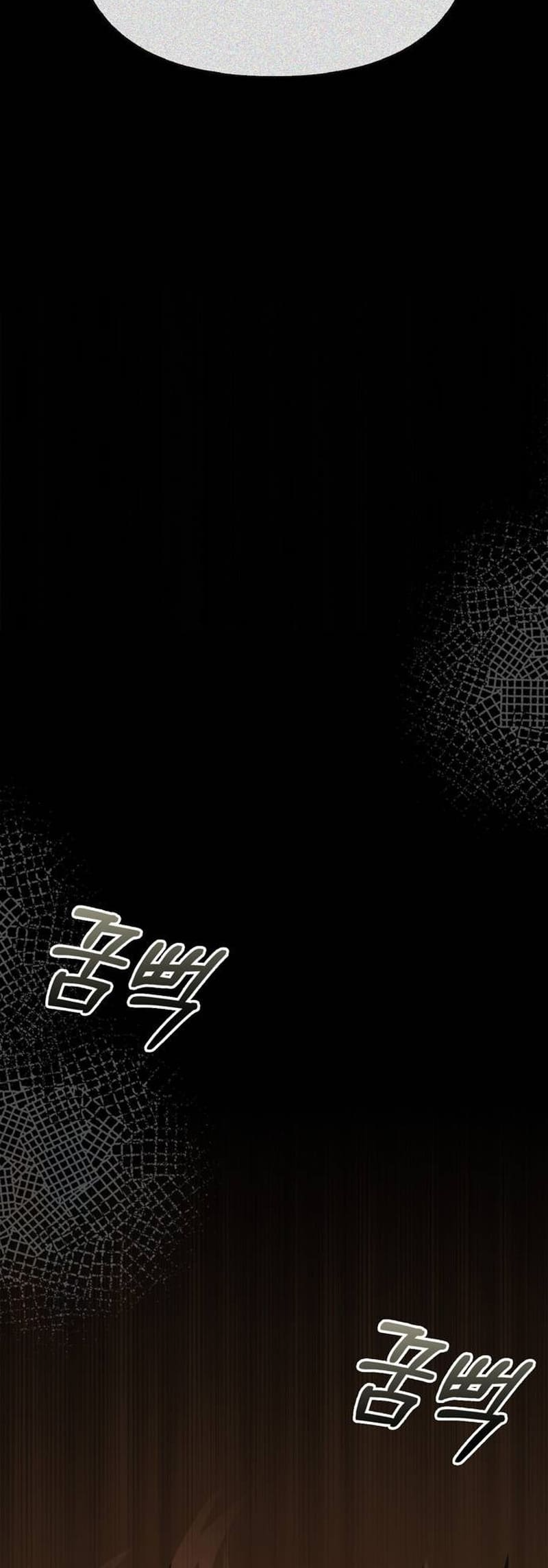 Surviving The Game As A Barbarian chapter 64 page 54