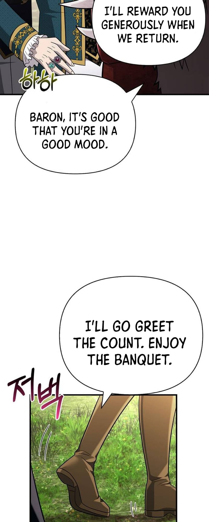 Surviving The Game As A Barbarian chapter 64 page 69