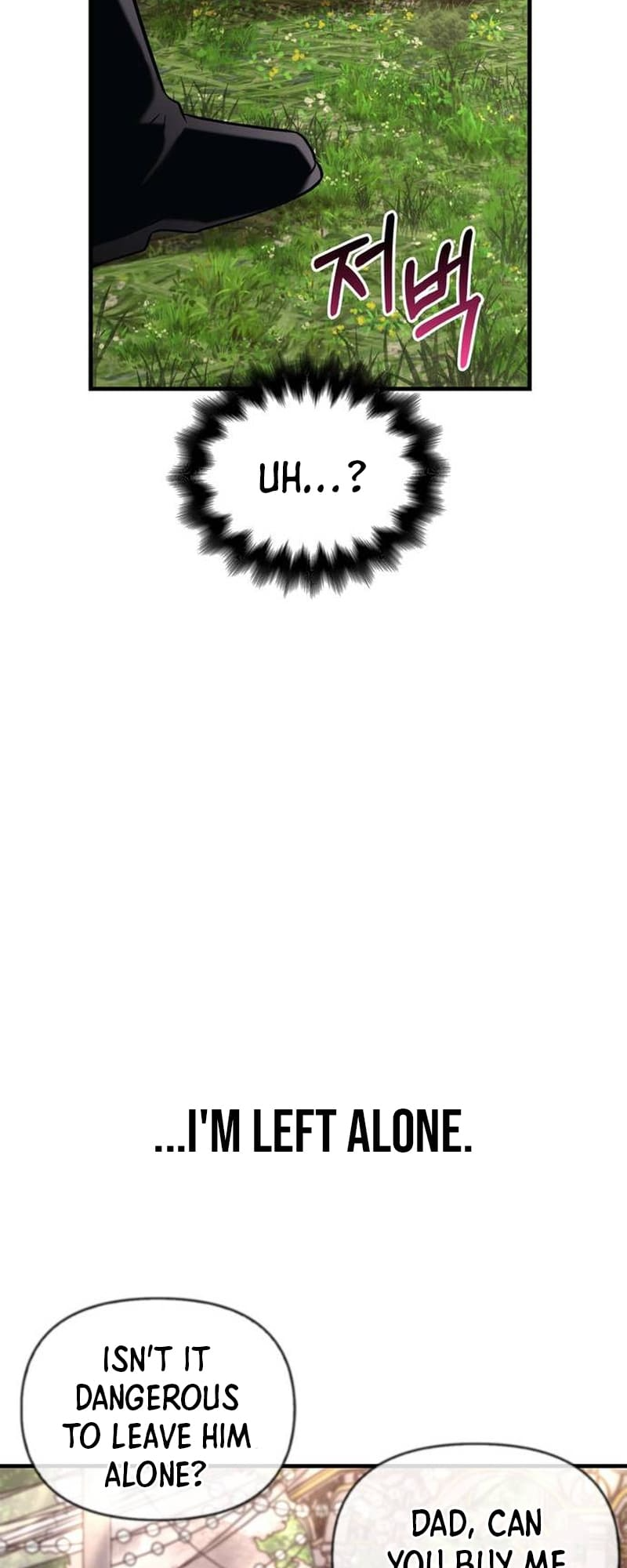 Surviving The Game As A Barbarian chapter 64 page 70