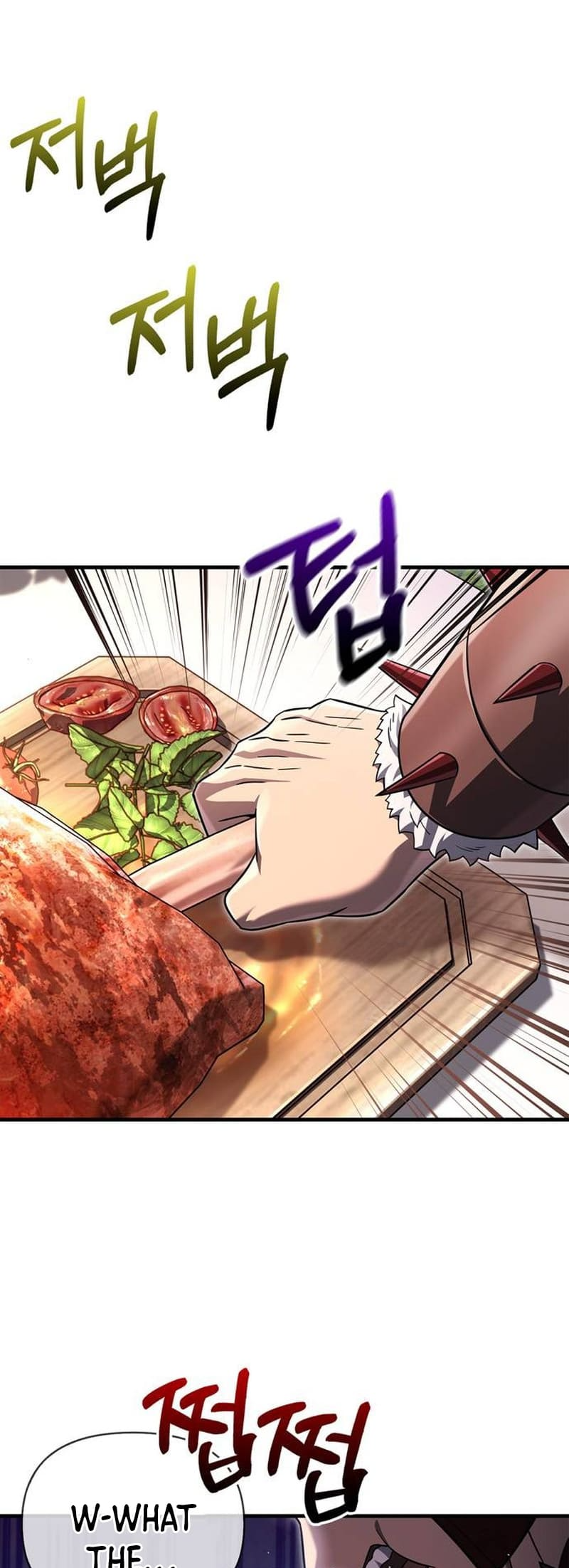 Surviving The Game As A Barbarian chapter 64 page 89