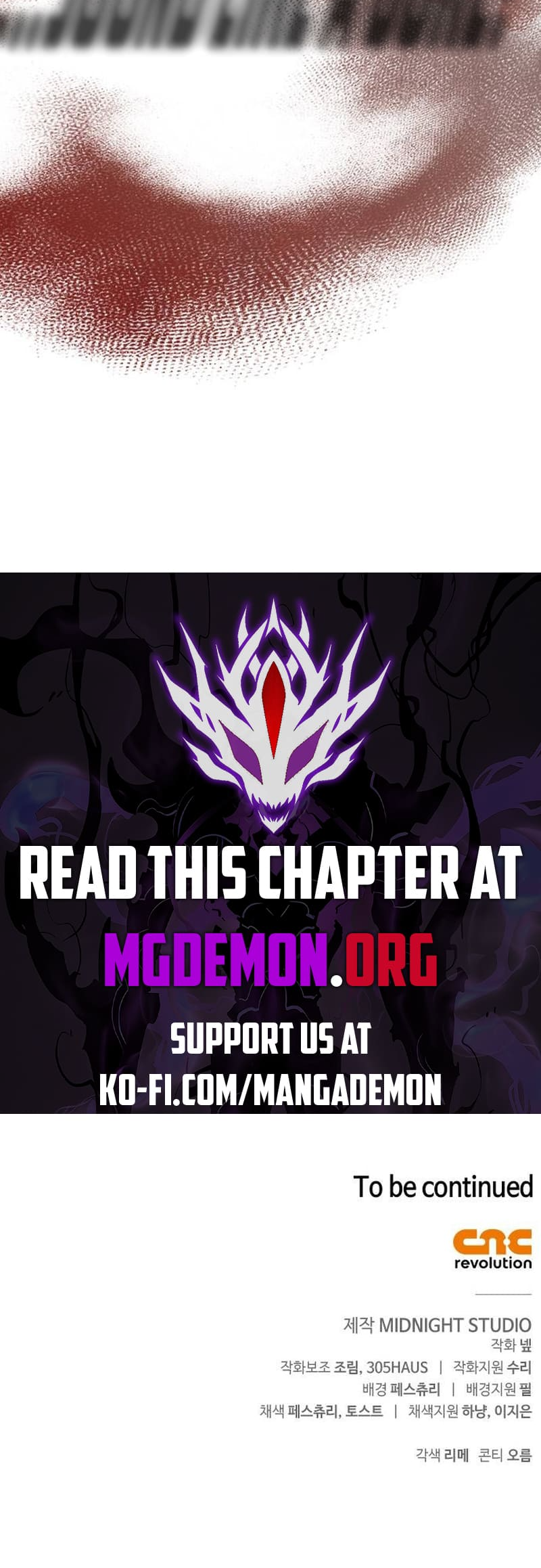 Surviving The Game As A Barbarian chapter 64 page 97