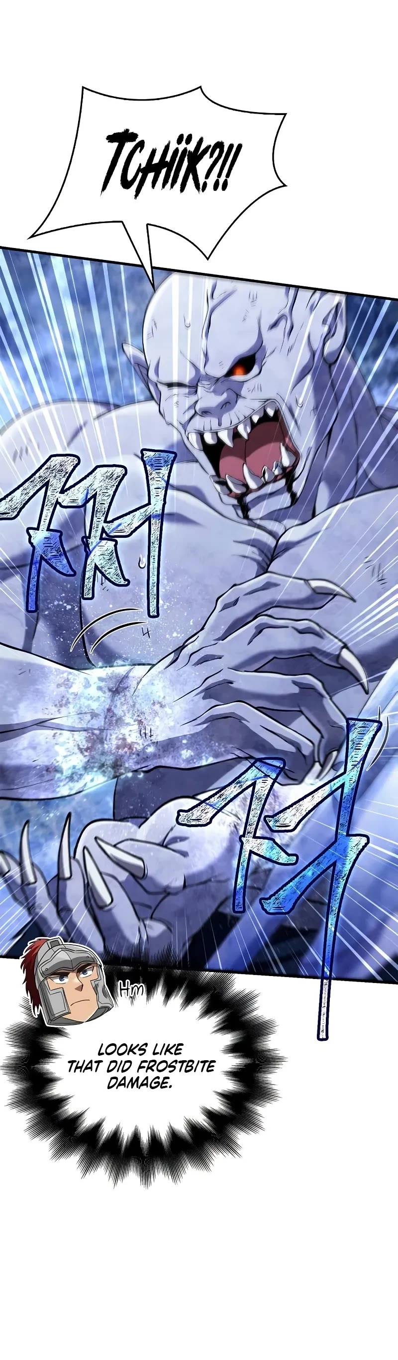 Surviving The Game As A Barbarian chapter 73 page 16