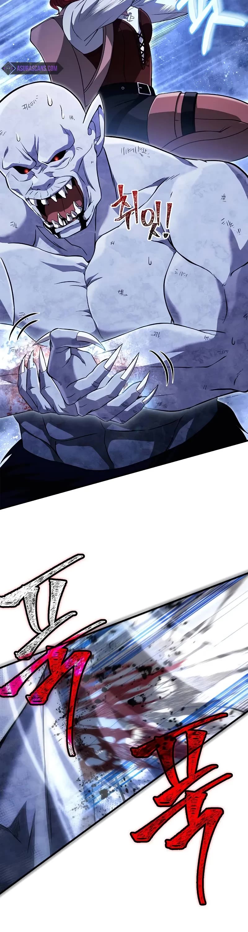 Surviving The Game As A Barbarian chapter 73 page 19