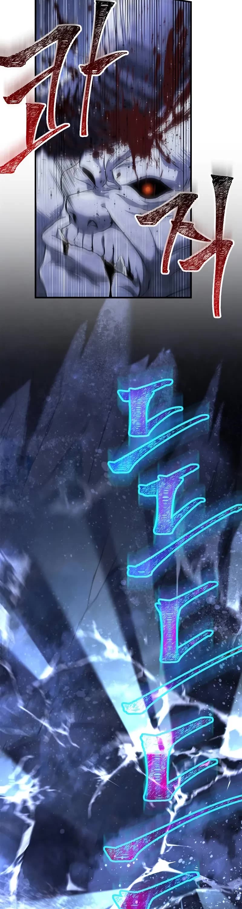 Surviving The Game As A Barbarian chapter 73 page 23