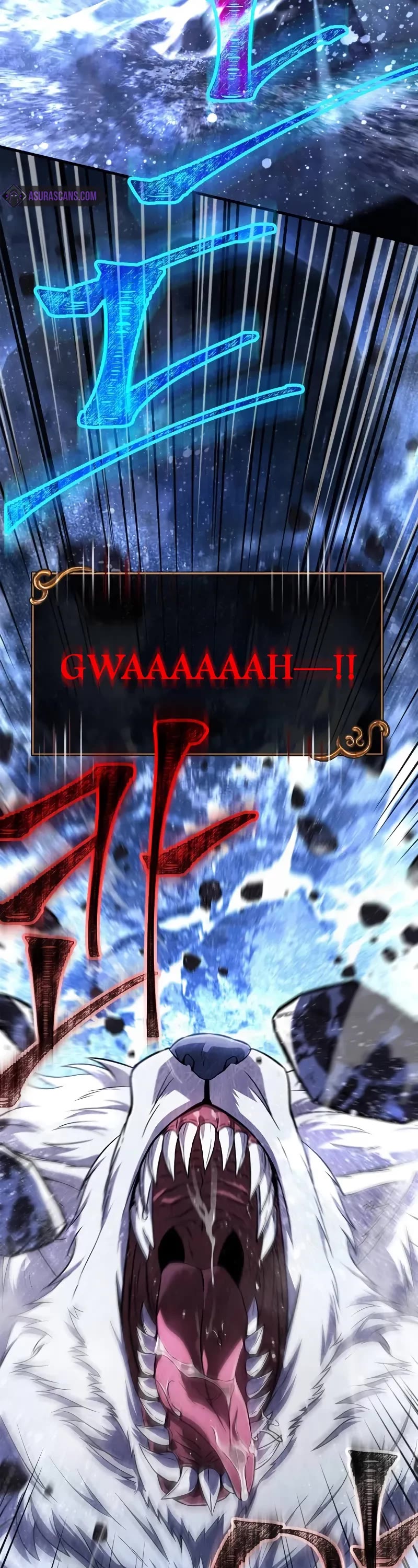 Surviving The Game As A Barbarian chapter 73 page 24