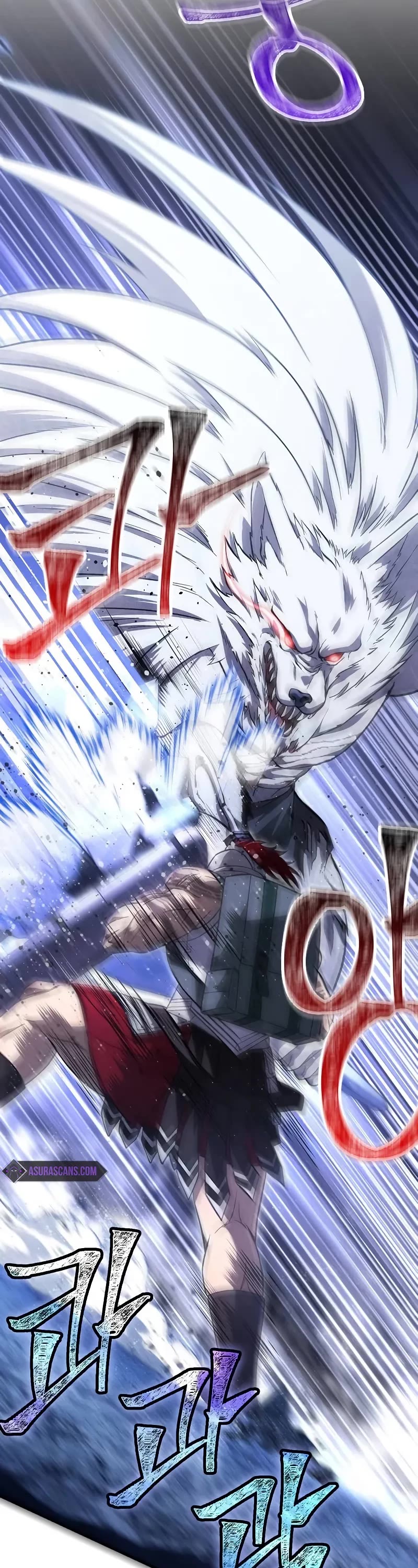 Surviving The Game As A Barbarian chapter 73 page 30