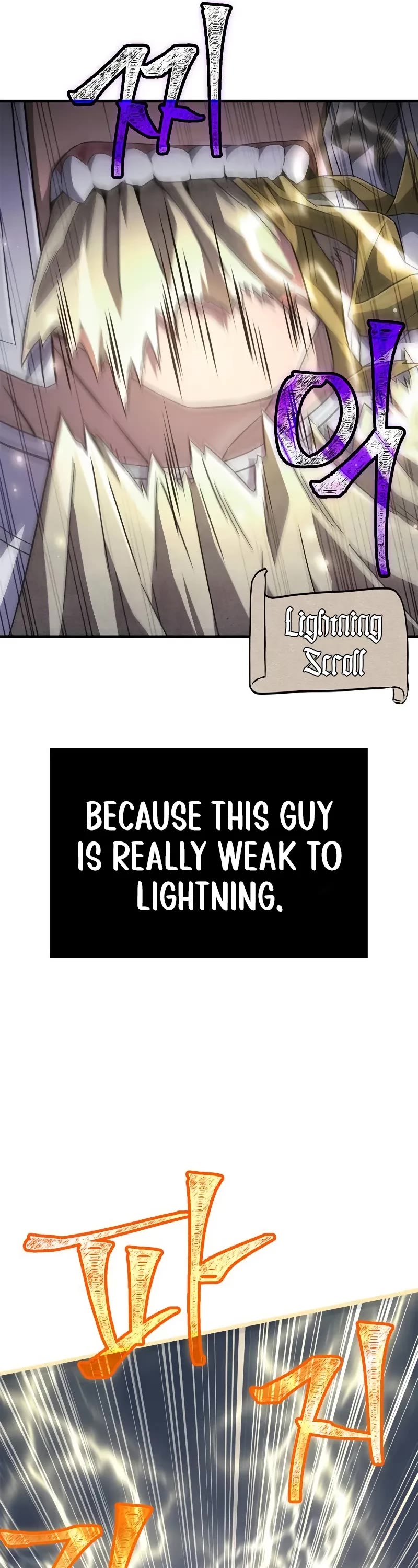 Surviving The Game As A Barbarian chapter 73 page 33