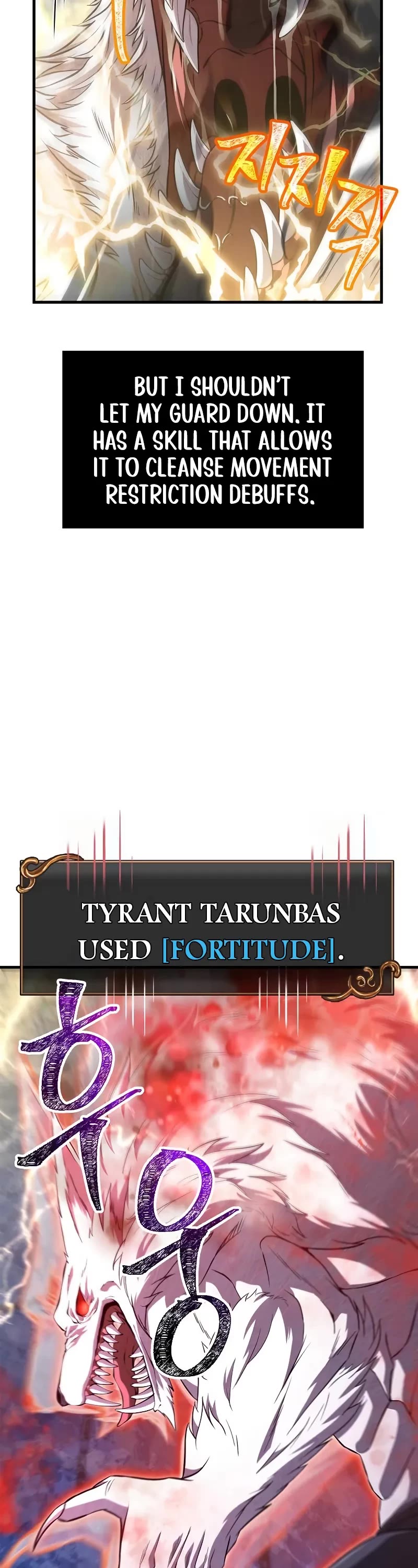 Surviving The Game As A Barbarian chapter 73 page 35