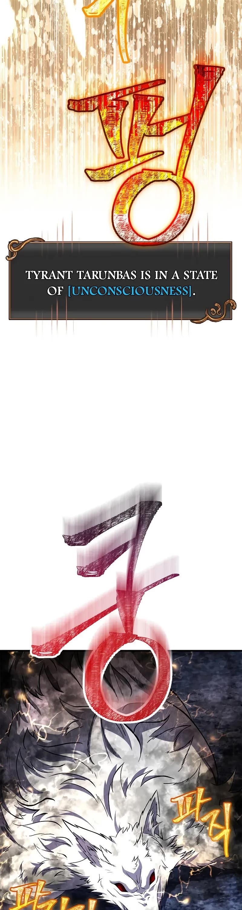 Surviving The Game As A Barbarian chapter 73 page 39