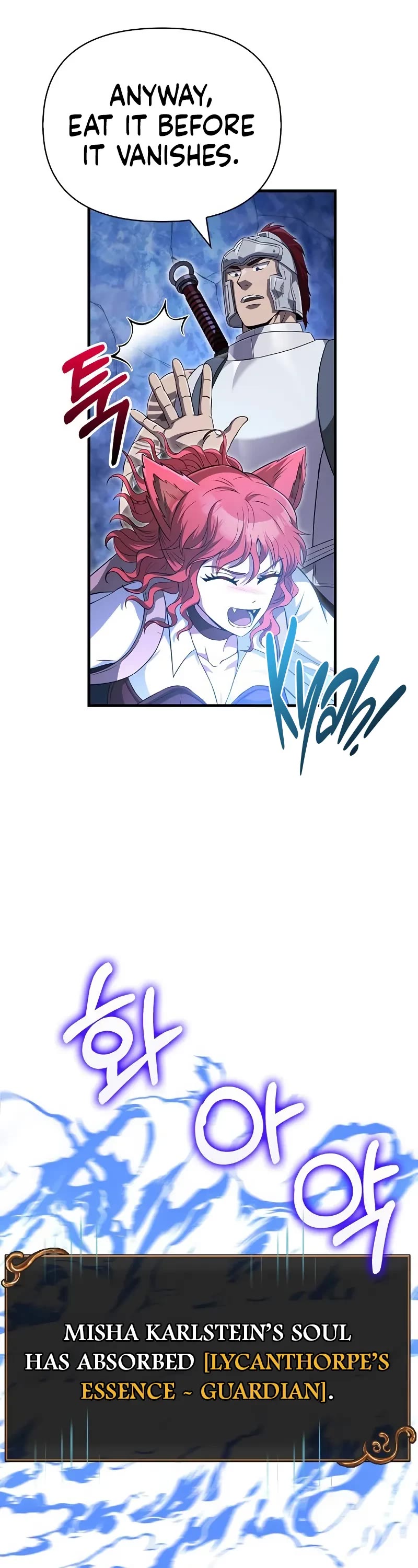 Surviving The Game As A Barbarian chapter 73 page 45