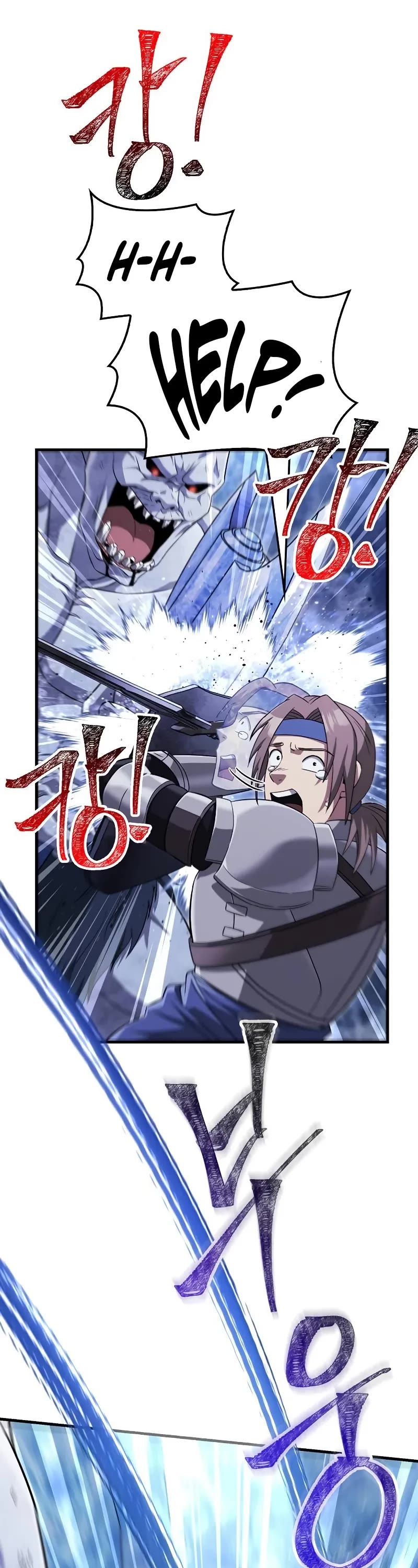 Surviving The Game As A Barbarian chapter 73 page 8