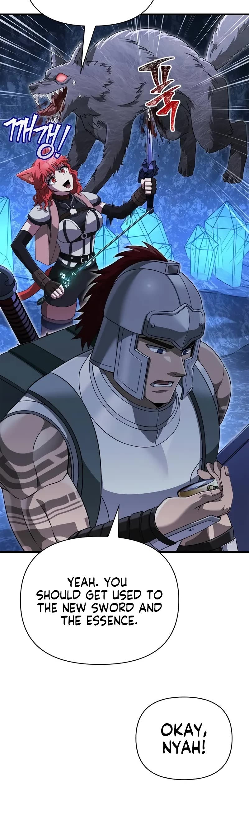 Surviving The Game As A Barbarian chapter 74 page 10