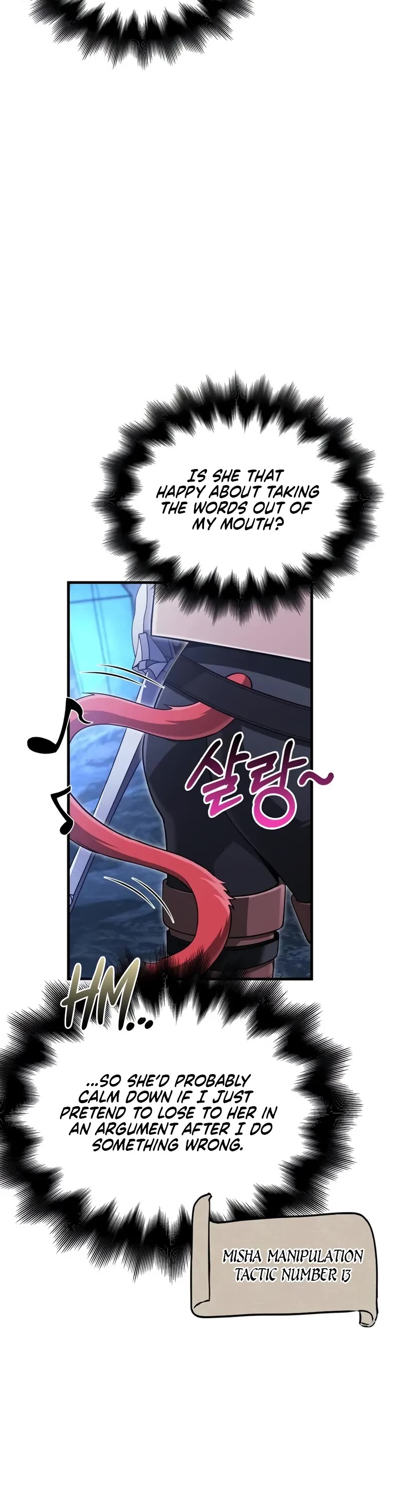 Surviving The Game As A Barbarian chapter 74 page 23