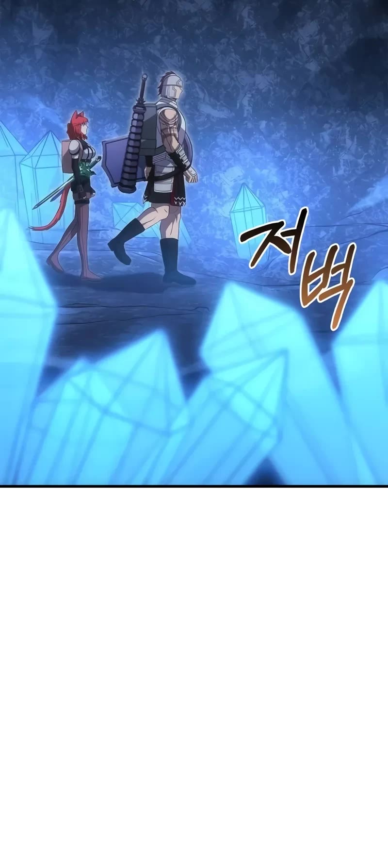 Surviving The Game As A Barbarian chapter 74 page 25