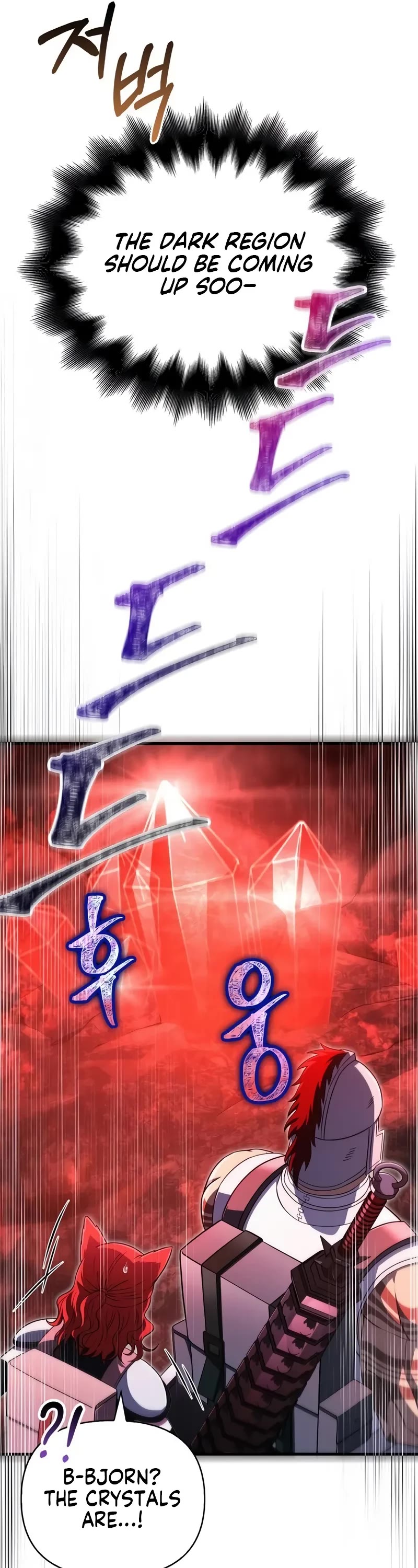 Surviving The Game As A Barbarian chapter 74 page 26