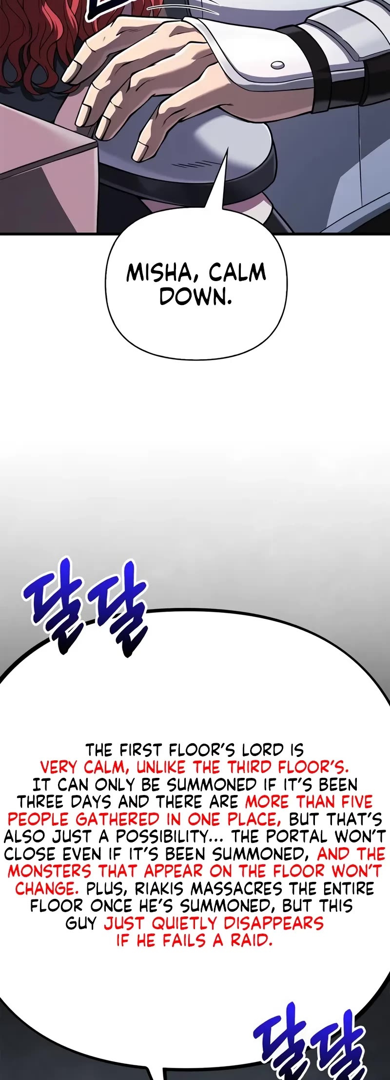 Surviving The Game As A Barbarian chapter 74 page 29