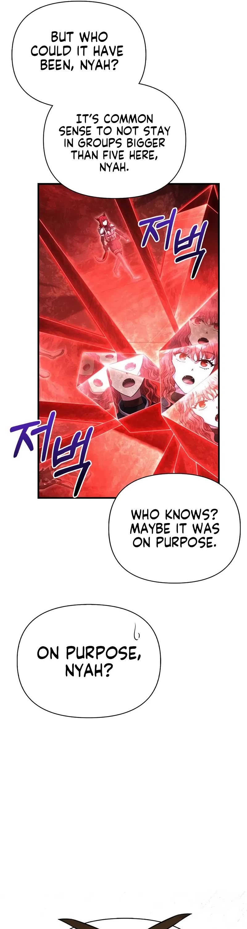 Surviving The Game As A Barbarian chapter 74 page 31