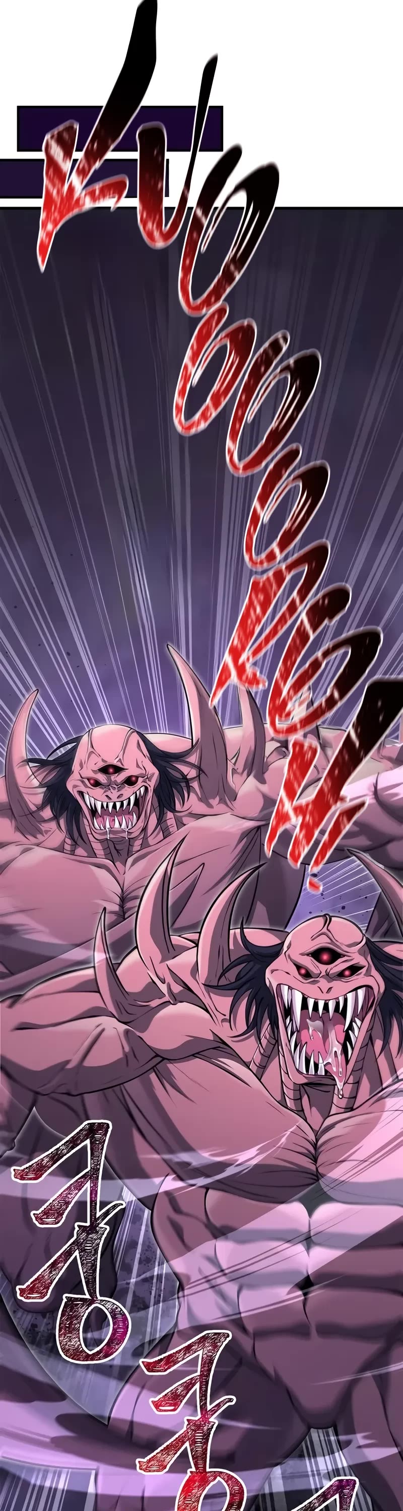 Surviving The Game As A Barbarian chapter 74 page 42