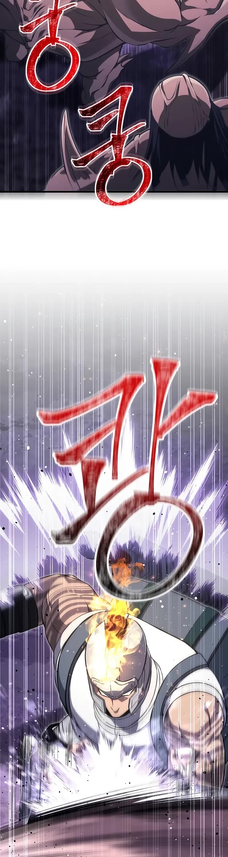 Surviving The Game As A Barbarian chapter 74 page 47