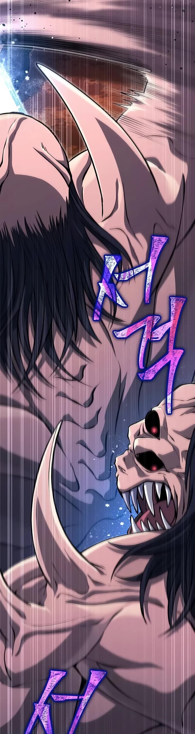 Surviving The Game As A Barbarian chapter 74 page 48