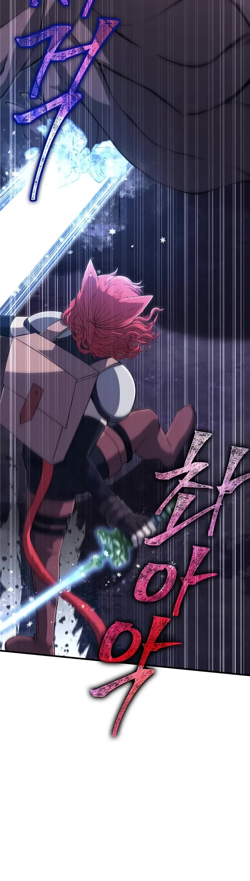 Surviving The Game As A Barbarian chapter 74 page 49