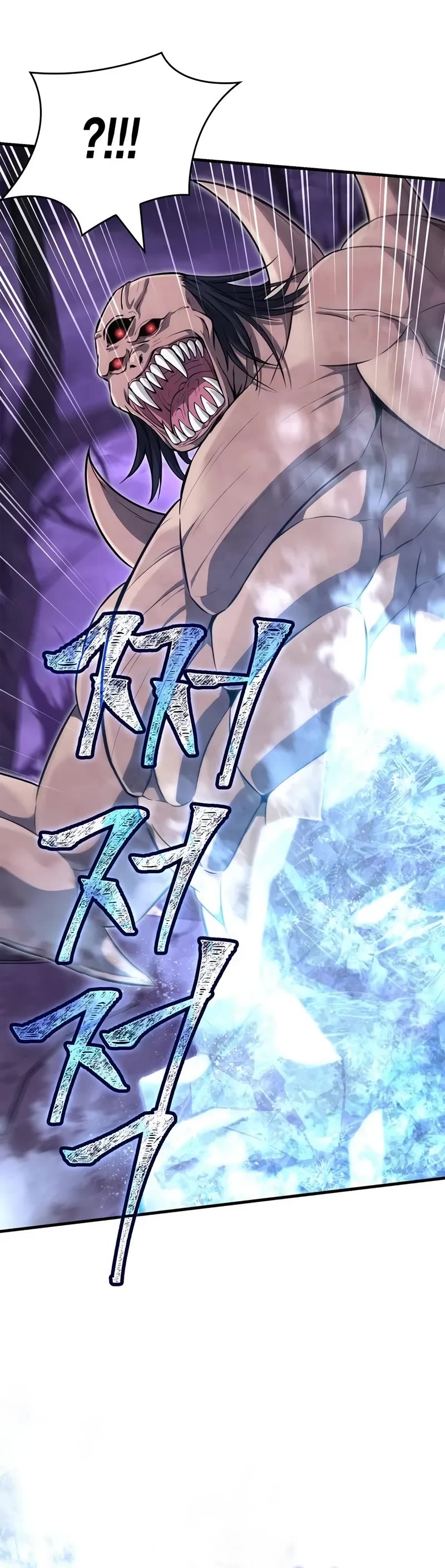 Surviving The Game As A Barbarian chapter 74 page 50