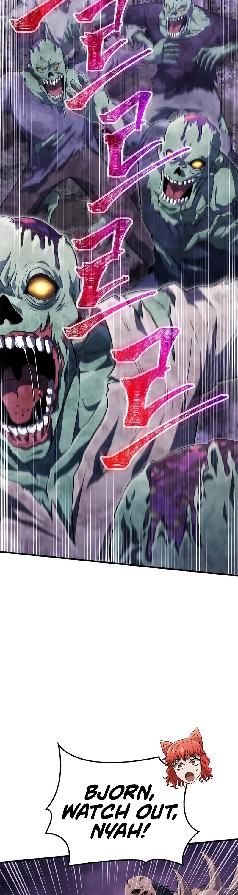 Surviving The Game As A Barbarian chapter 74 page 53