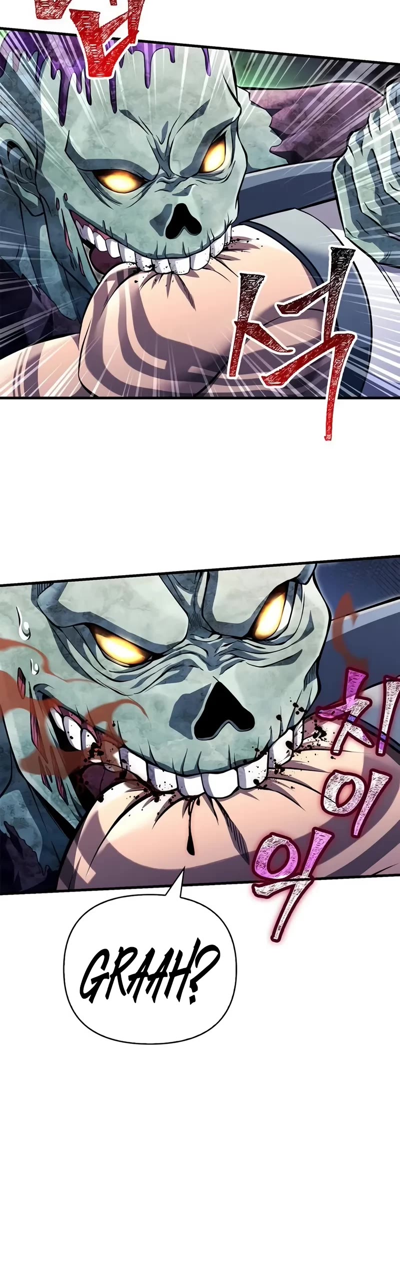 Surviving The Game As A Barbarian chapter 74 page 55