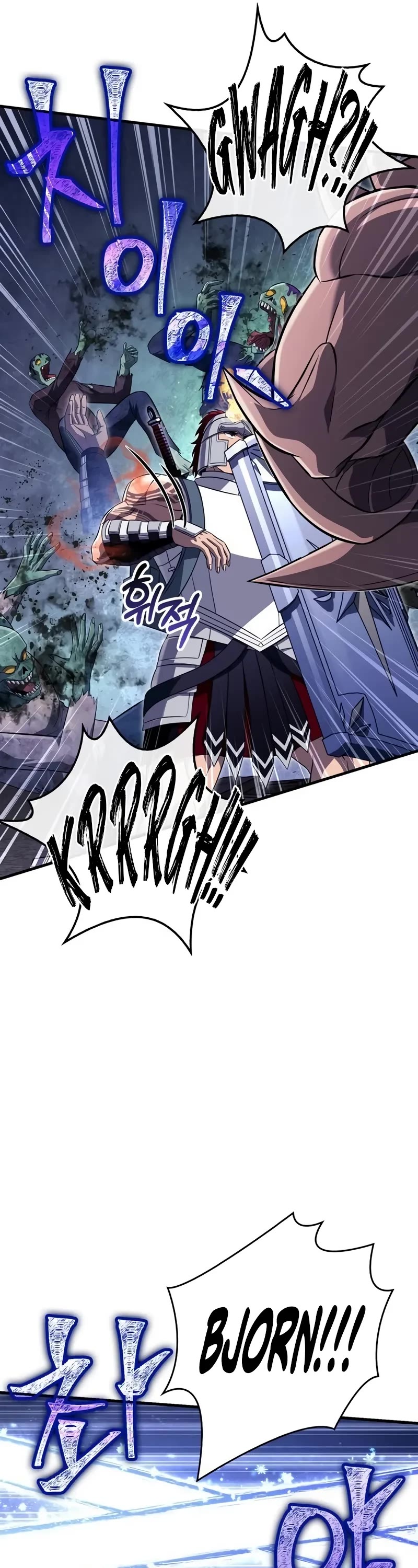 Surviving The Game As A Barbarian chapter 74 page 56