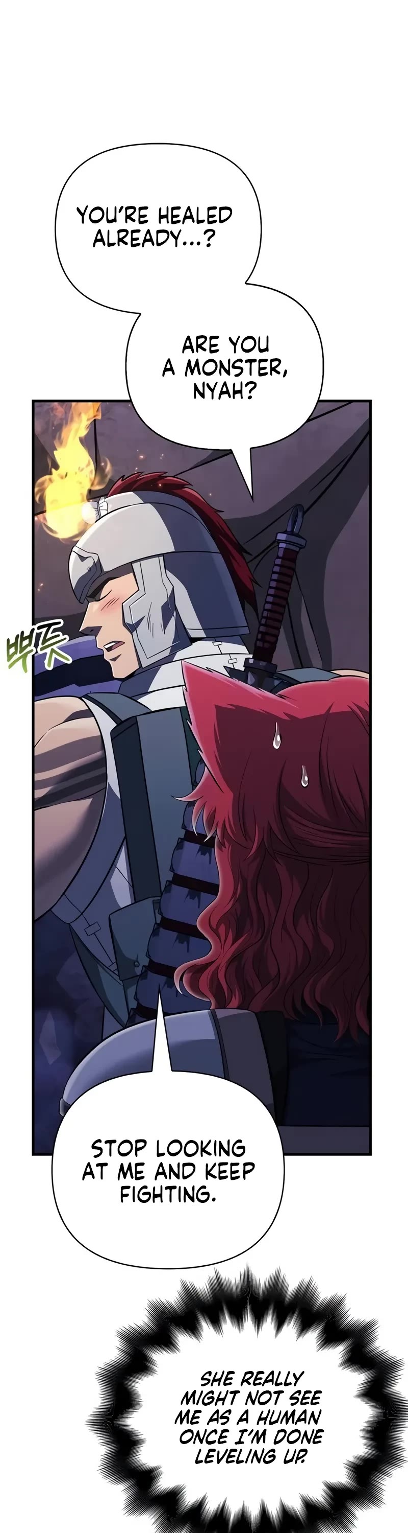 Surviving The Game As A Barbarian chapter 74 page 58