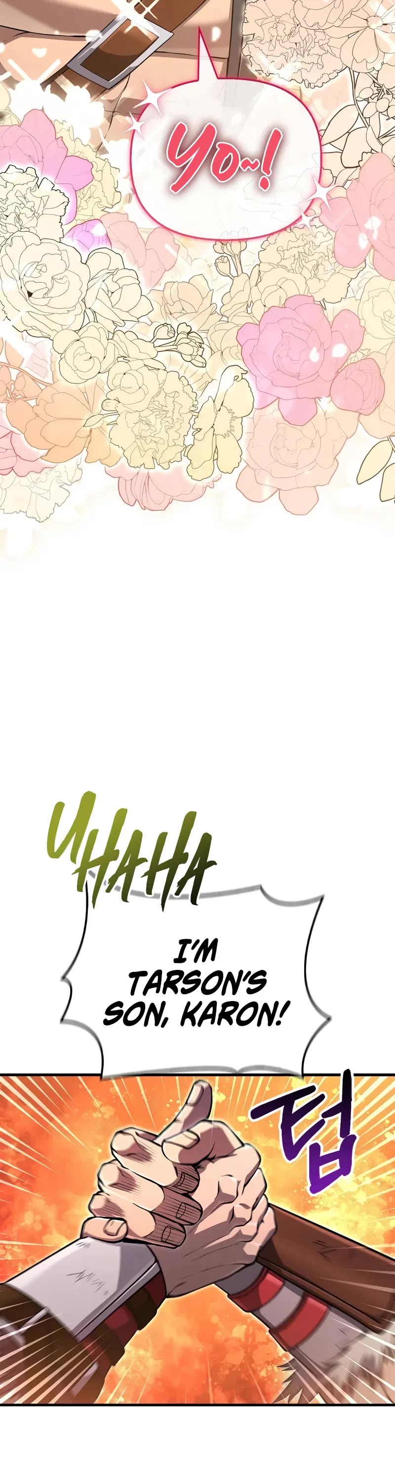 Surviving The Game As A Barbarian chapter 75 page 21