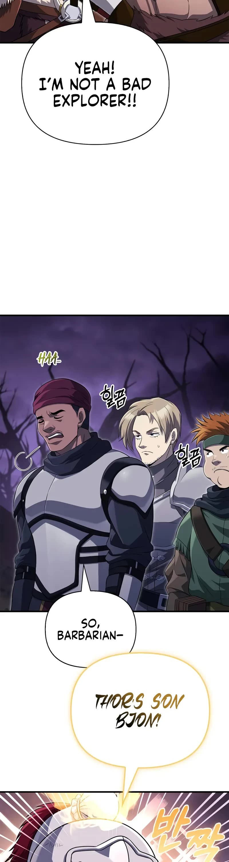 Surviving The Game As A Barbarian chapter 75 page 24