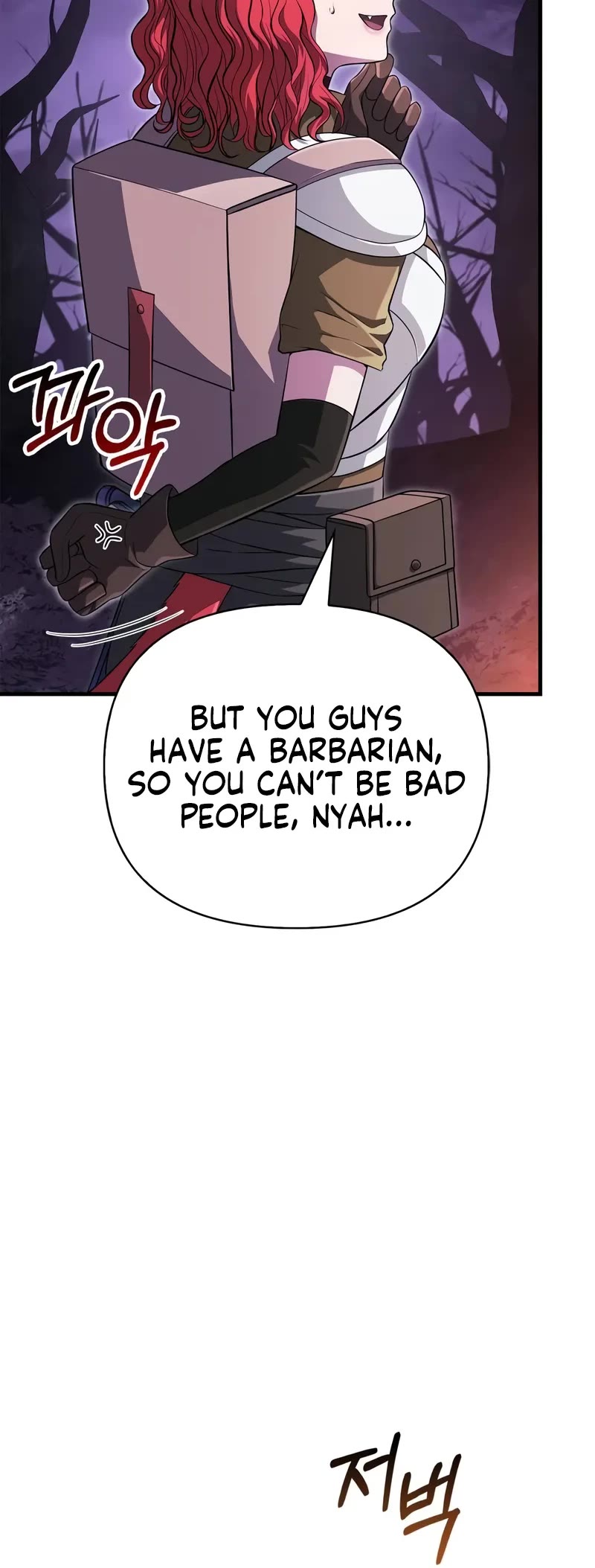 Surviving The Game As A Barbarian chapter 75 page 41